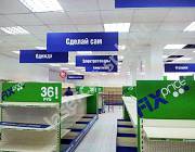 Таблички и указатели