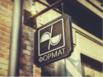 mt_ignore:Наружная реклама