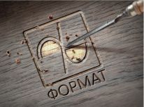 mt_ignore:Фрезеровка