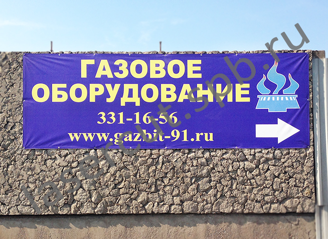 Объемные буквы
