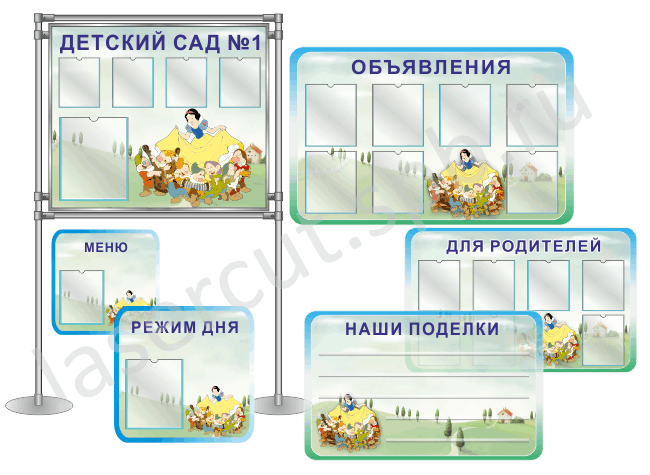mt_ignore