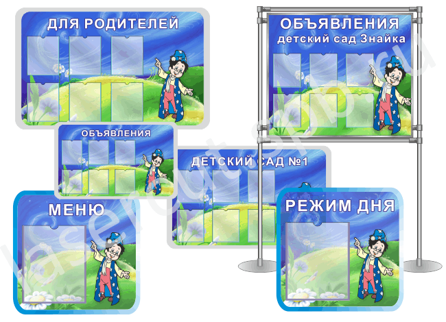 mt_ignore