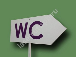 mt_ignore