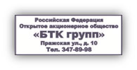mt_ignore