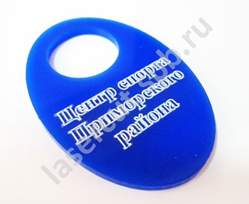 dop-3-min.jpg